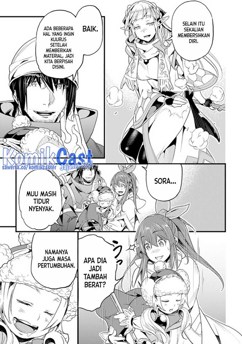 Yakudatazu Skill ni Jinsei o Sosogikomi 25-nen, Imasara Saikyou no Boukentan Midori Kashi no Akira Chapter 36 Gambar 4