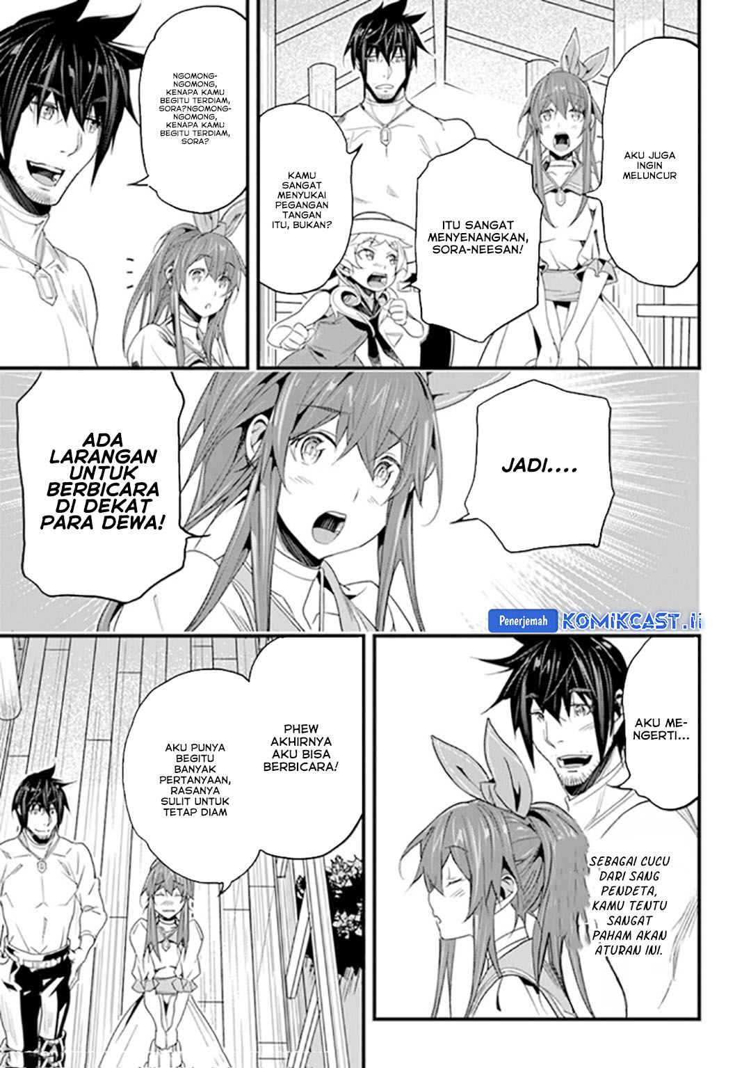 Yakudatazu Skill ni Jinsei o Sosogikomi 25-nen, Imasara Saikyou no Boukentan Midori Kashi no Akira Chapter 37 Gambar 15