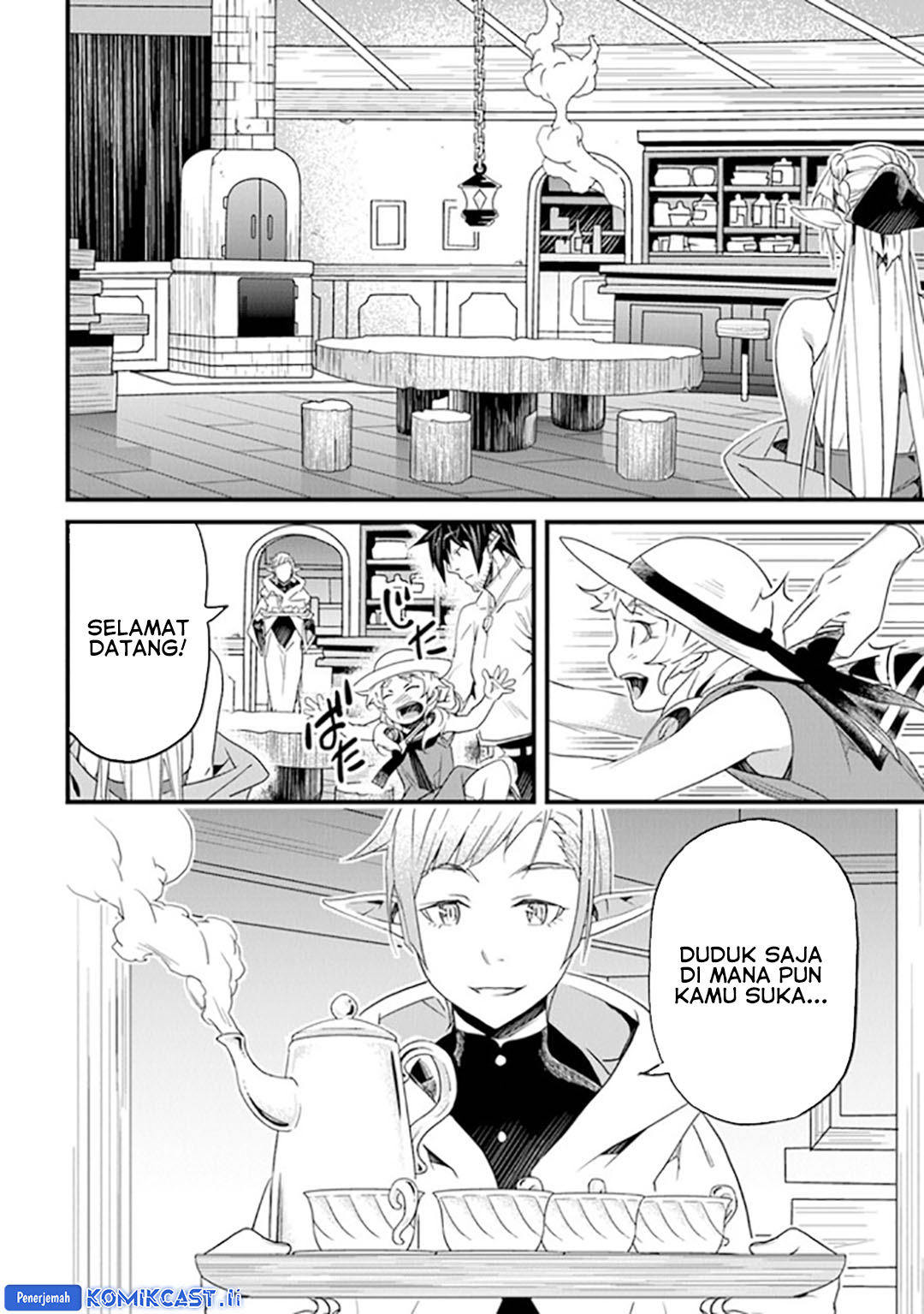 Yakudatazu Skill ni Jinsei o Sosogikomi 25-nen, Imasara Saikyou no Boukentan Midori Kashi no Akira Chapter 37 Gambar 18