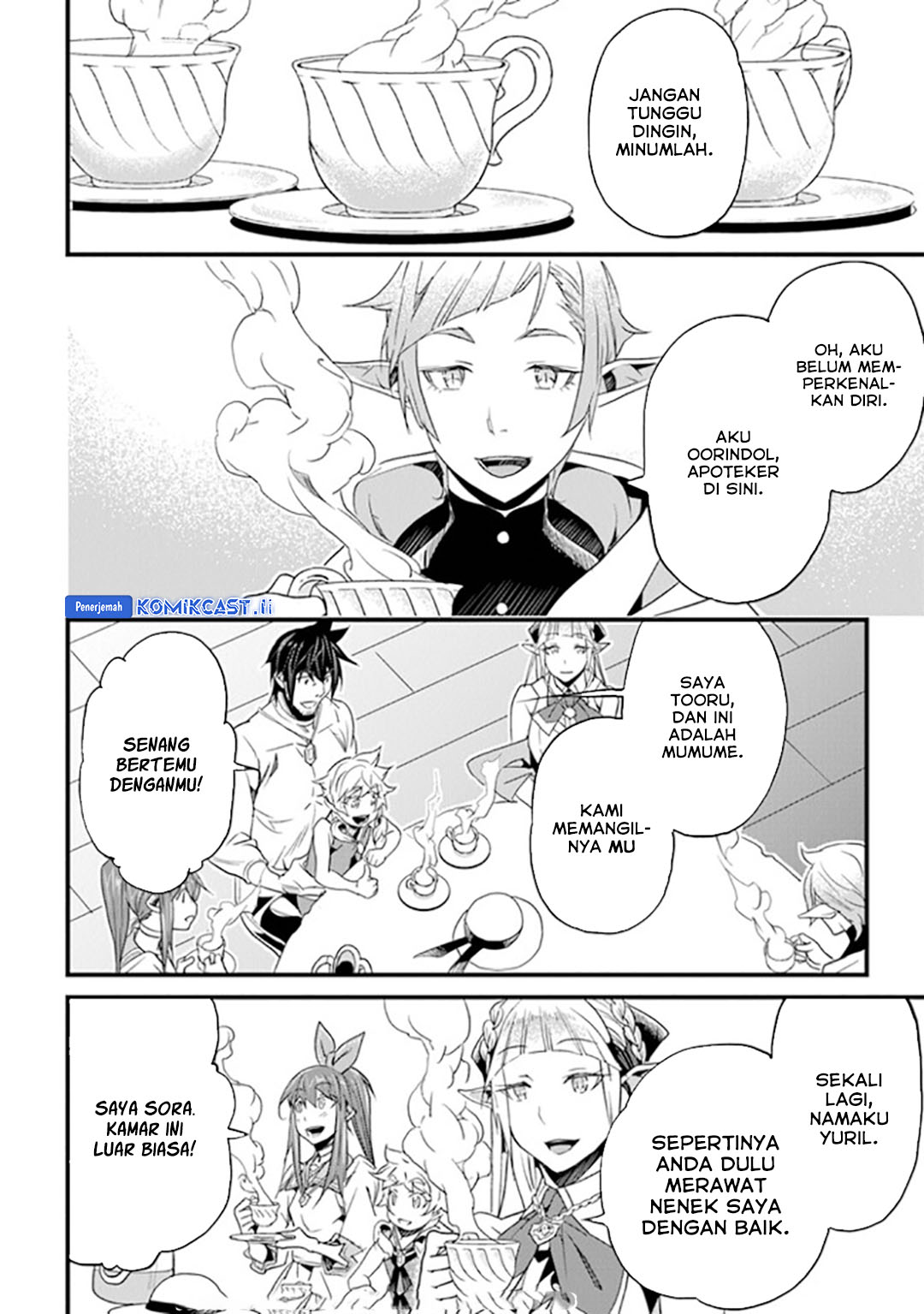 Yakudatazu Skill ni Jinsei o Sosogikomi 25-nen, Imasara Saikyou no Boukentan Midori Kashi no Akira Chapter 37 Gambar 20