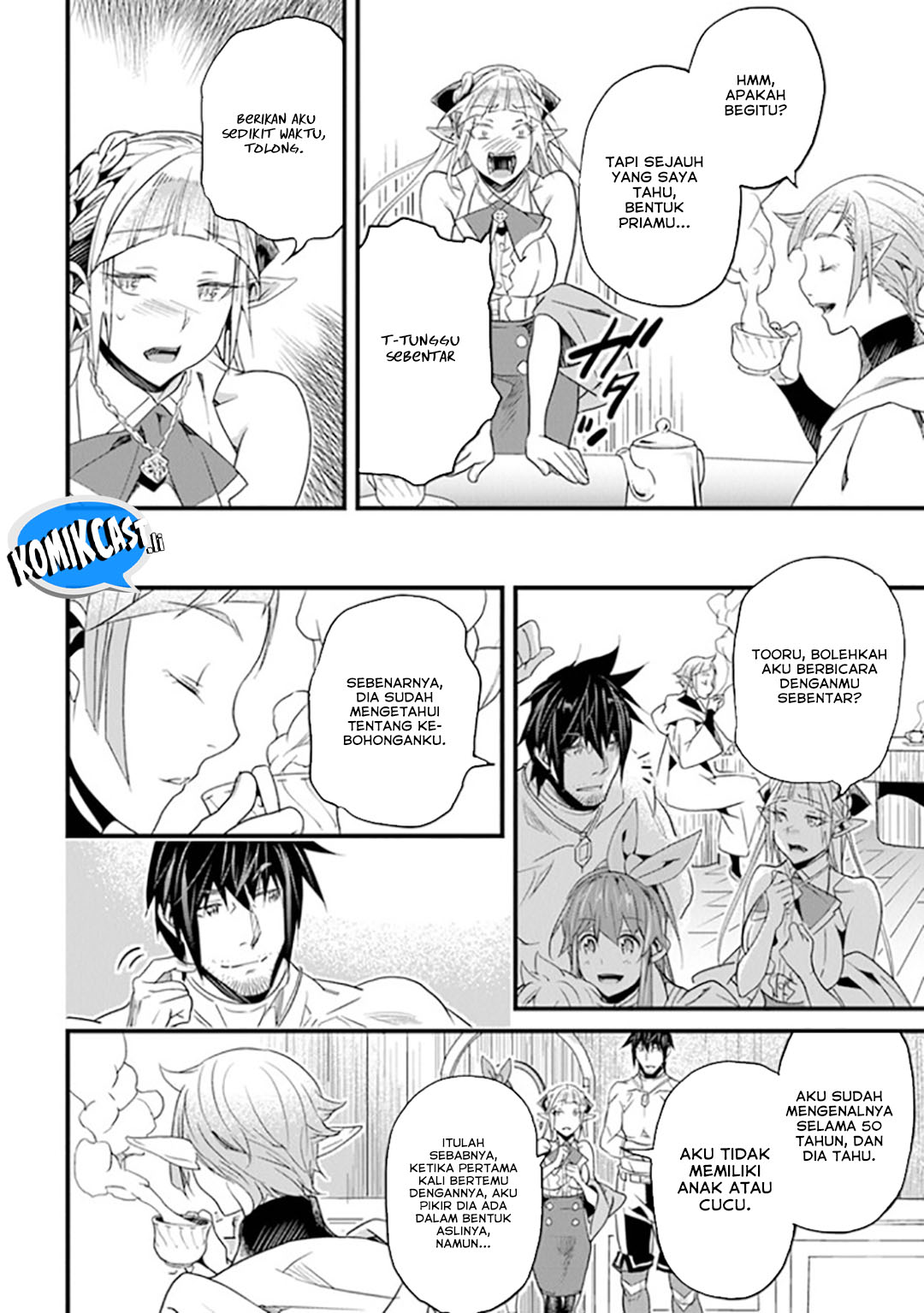 Yakudatazu Skill ni Jinsei o Sosogikomi 25-nen, Imasara Saikyou no Boukentan Midori Kashi no Akira Chapter 37 Gambar 25