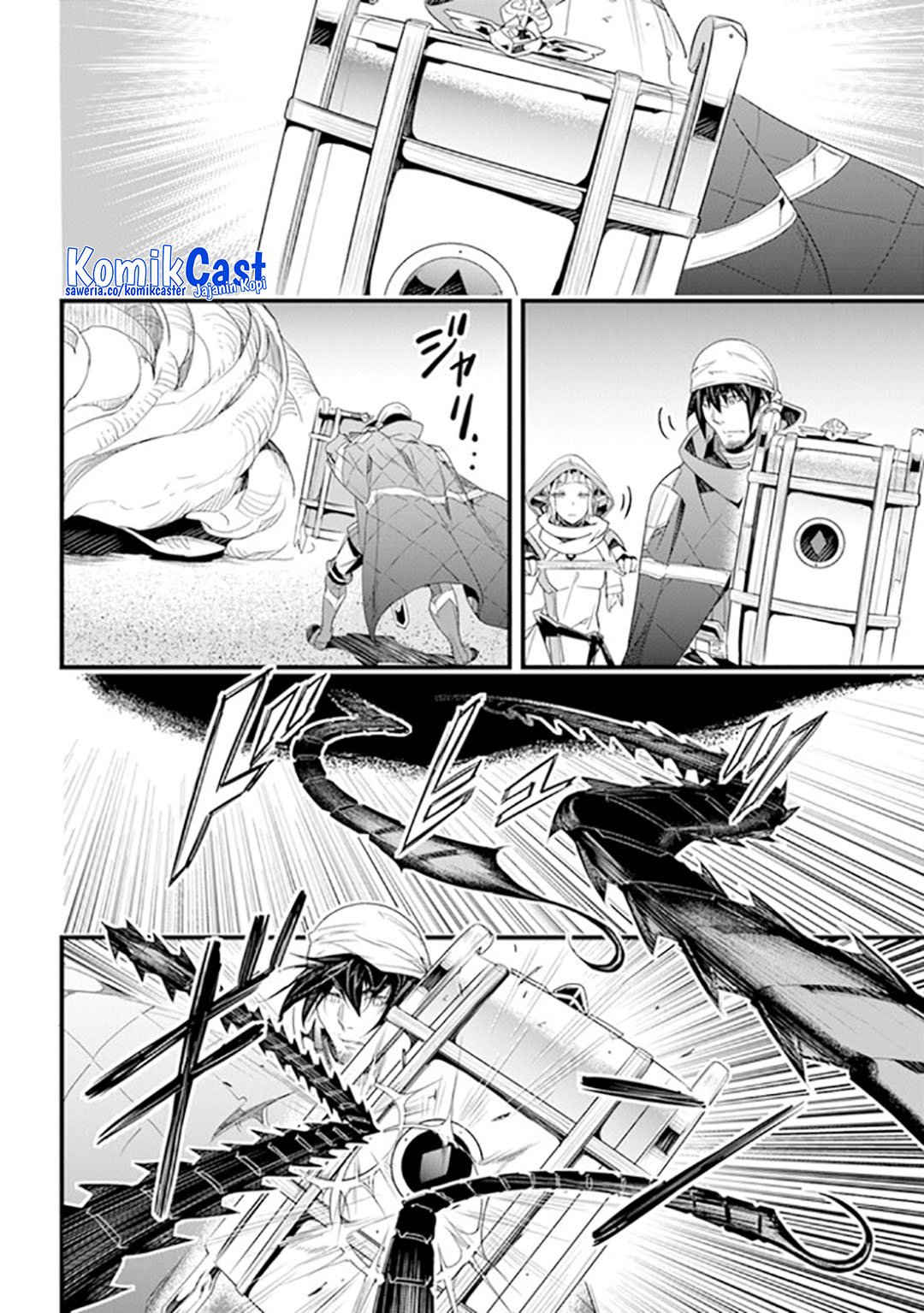 Yakudatazu Skill ni Jinsei o Sosogikomi 25-nen, Imasara Saikyou no Boukentan Midori Kashi no Akira Chapter 38 Gambar 18