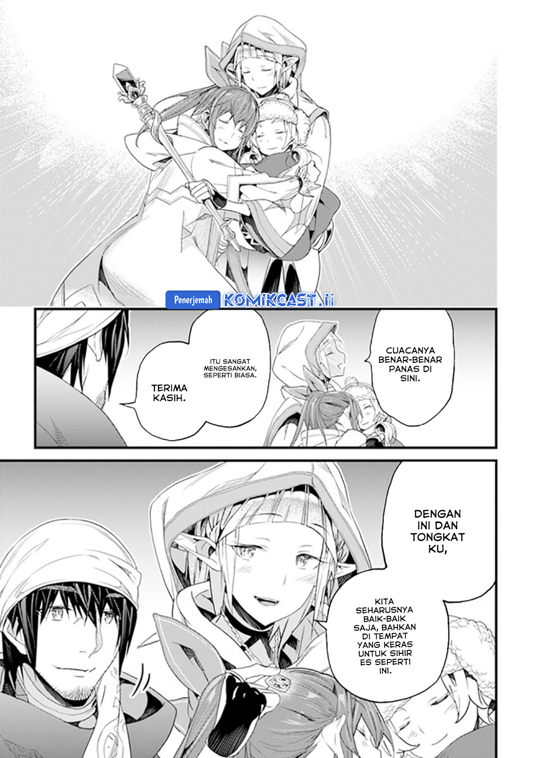 Yakudatazu Skill ni Jinsei o Sosogikomi 25-nen, Imasara Saikyou no Boukentan Midori Kashi no Akira Chapter 38 Gambar 23