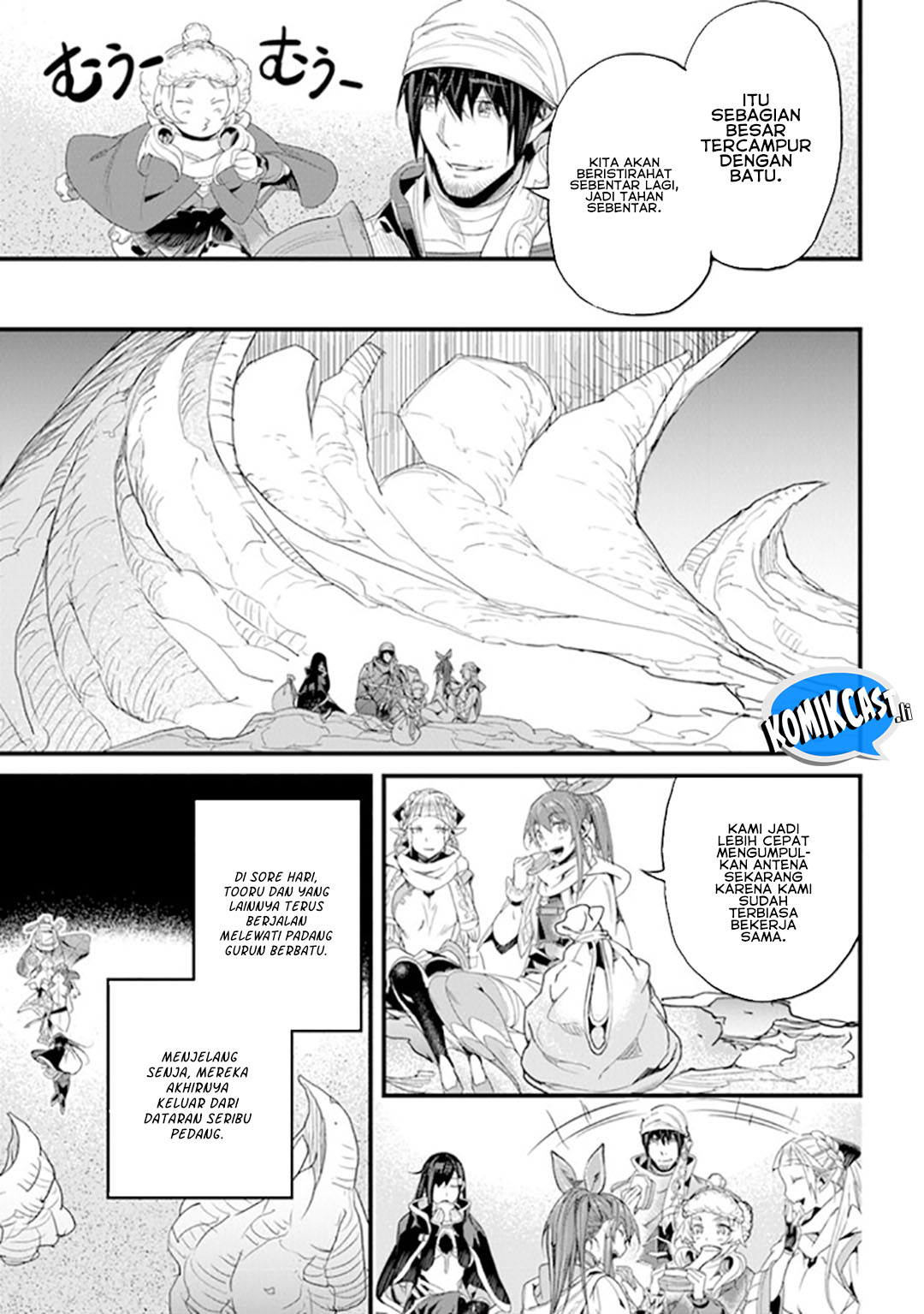 Yakudatazu Skill ni Jinsei o Sosogikomi 25-nen, Imasara Saikyou no Boukentan Midori Kashi no Akira Chapter 38 Gambar 29