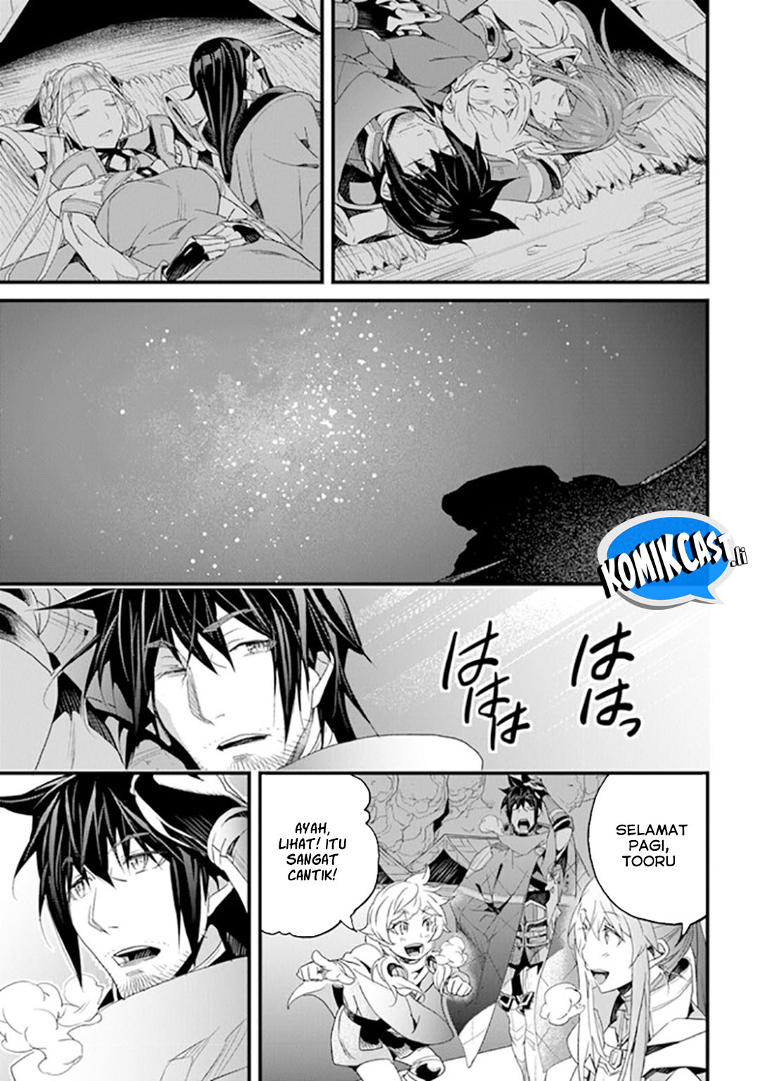 Yakudatazu Skill ni Jinsei o Sosogikomi 25-nen, Imasara Saikyou no Boukentan Midori Kashi no Akira Chapter 38 Gambar 33