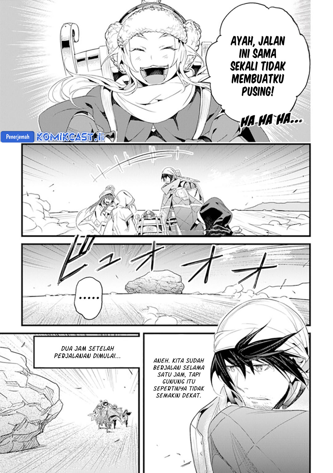 Yakudatazu Skill ni Jinsei o Sosogikomi 25-nen, Imasara Saikyou no Boukentan Midori Kashi no Akira Chapter 38 Gambar 5