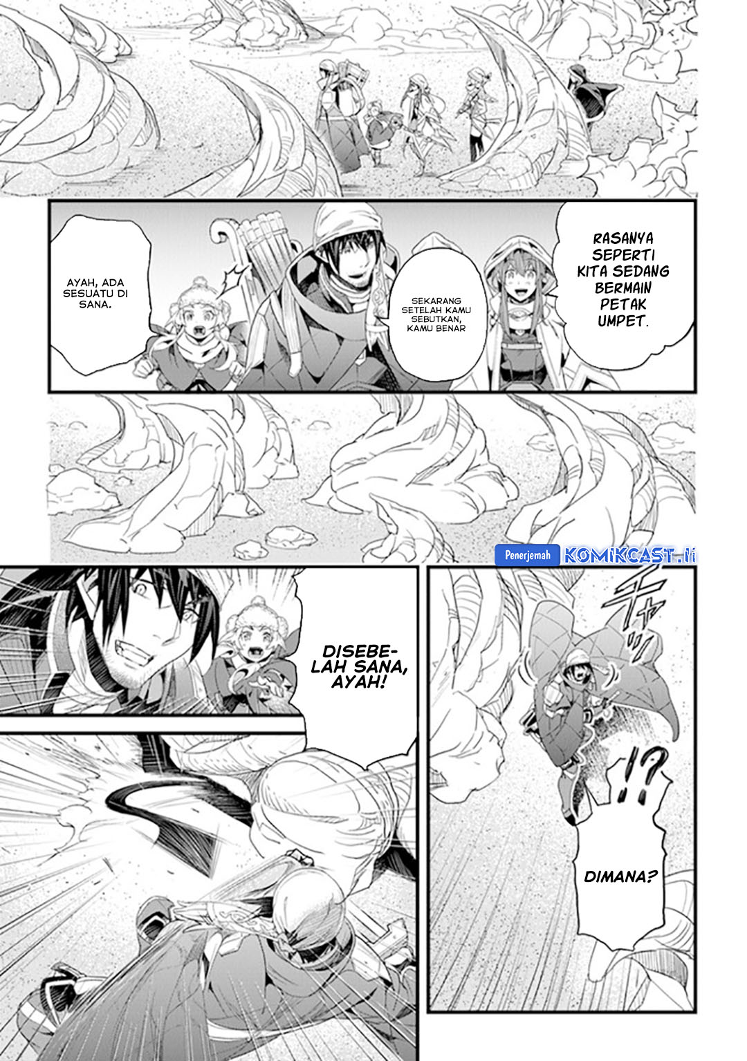 Yakudatazu Skill ni Jinsei o Sosogikomi 25-nen, Imasara Saikyou no Boukentan Midori Kashi no Akira Chapter 38 Gambar 9