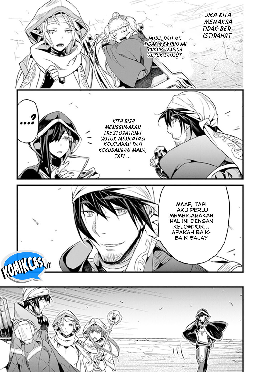 Yakudatazu Skill ni Jinsei o Sosogikomi 25-nen, Imasara Saikyou no Boukentan Midori Kashi no Akira Chapter 39 Gambar 11