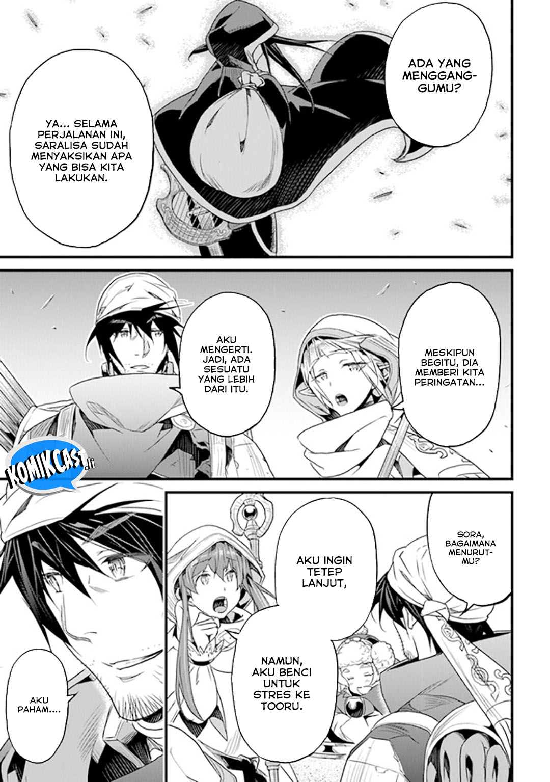 Yakudatazu Skill ni Jinsei o Sosogikomi 25-nen, Imasara Saikyou no Boukentan Midori Kashi no Akira Chapter 39 Gambar 13