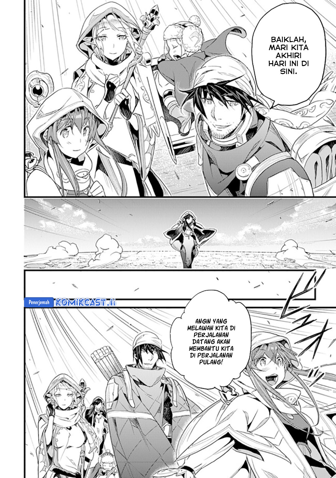 Yakudatazu Skill ni Jinsei o Sosogikomi 25-nen, Imasara Saikyou no Boukentan Midori Kashi no Akira Chapter 39 Gambar 14