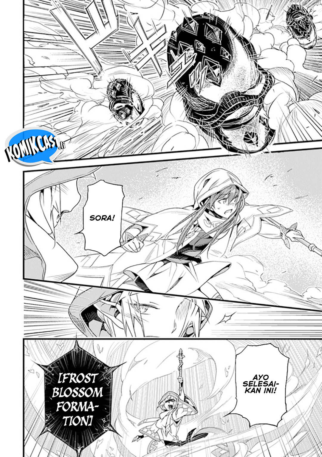 Manga Yakudatazu Skill ni Jinsei o Sosogikomi 25-nen, Imasara Saikyou no Boukentan Midori Kashi no Akira Chapter 39 gambar nomor 2