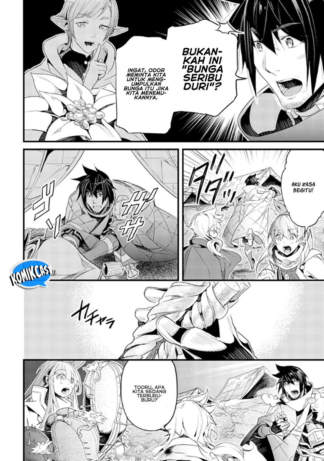 Yakudatazu Skill ni Jinsei o Sosogikomi 25-nen, Imasara Saikyou no Boukentan Midori Kashi no Akira Chapter 39 Gambar 20