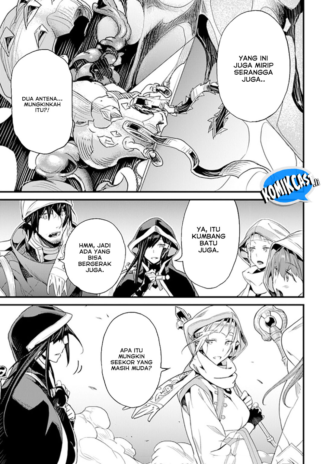 Yakudatazu Skill ni Jinsei o Sosogikomi 25-nen, Imasara Saikyou no Boukentan Midori Kashi no Akira Chapter 39 Gambar 5