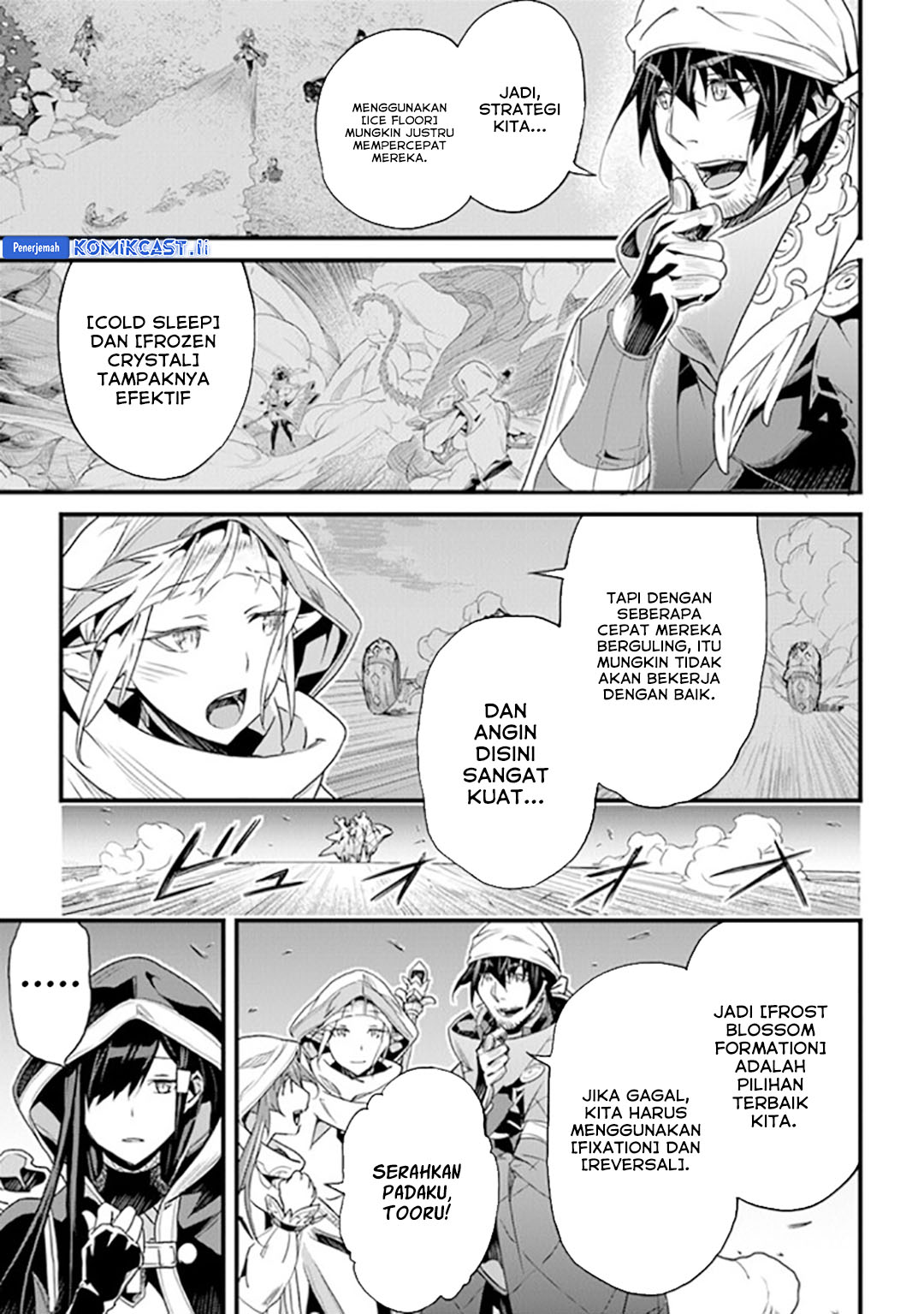 Yakudatazu Skill ni Jinsei o Sosogikomi 25-nen, Imasara Saikyou no Boukentan Midori Kashi no Akira Chapter 39 Gambar 7