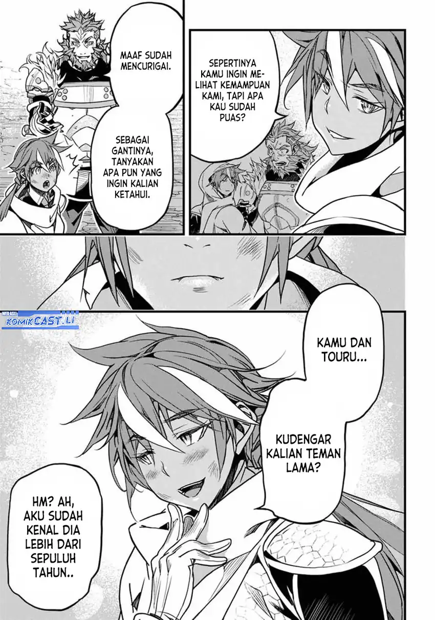 Yakudatazu Skill ni Jinsei o Sosogikomi 25-nen, Imasara Saikyou no Boukentan Midori Kashi no Akira Chapter 44 Gambar 16