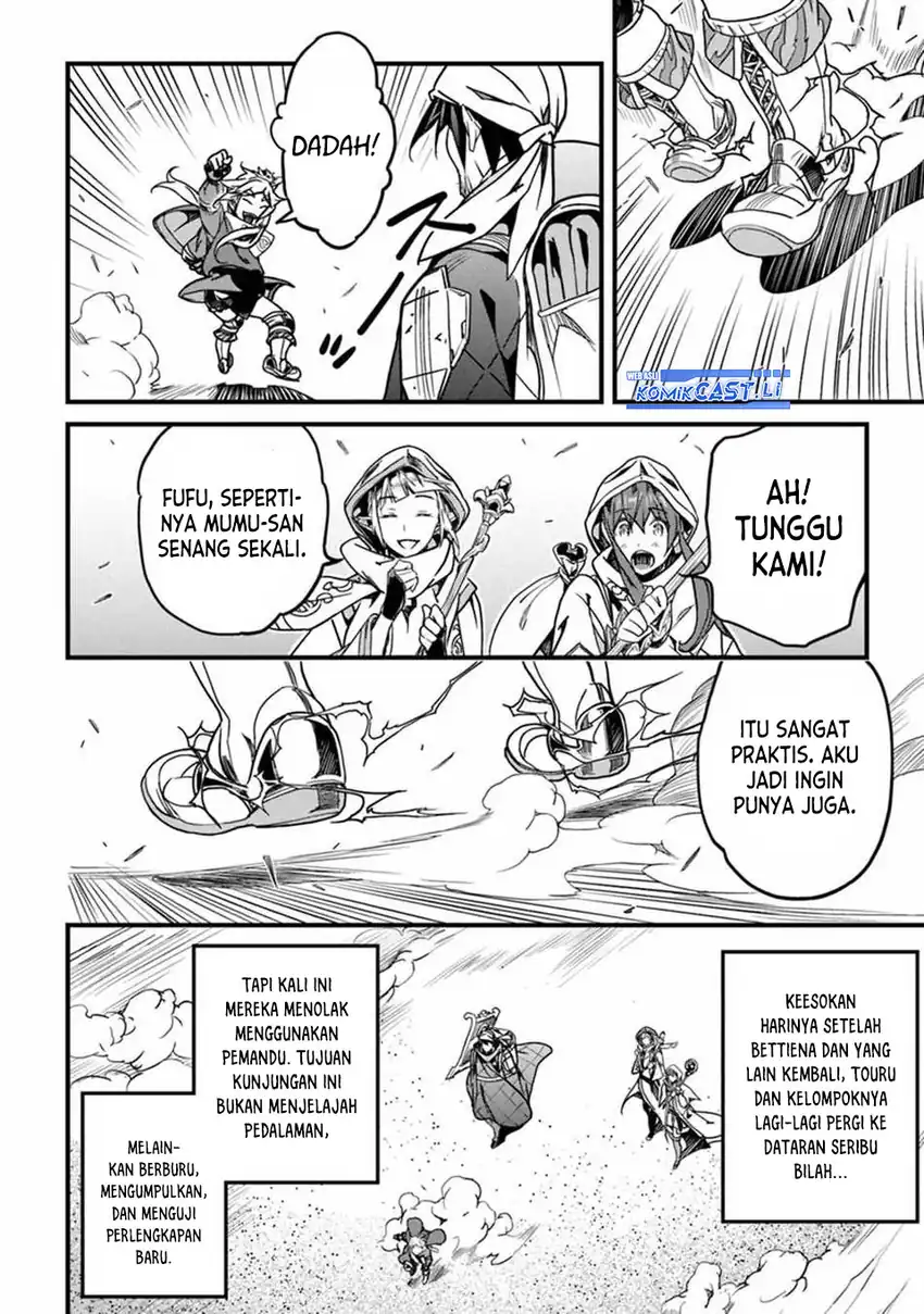 Yakudatazu Skill ni Jinsei o Sosogikomi 25-nen, Imasara Saikyou no Boukentan Midori Kashi no Akira Chapter 44 Gambar 25