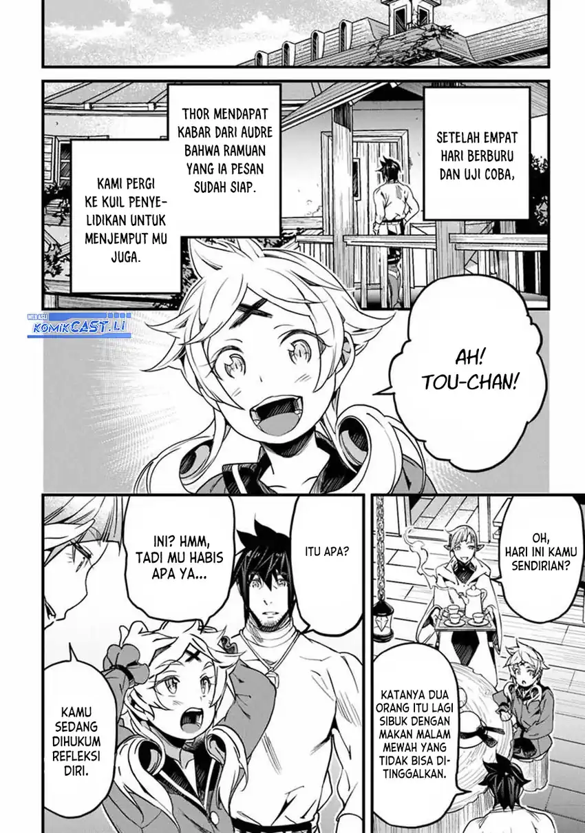 Yakudatazu Skill ni Jinsei o Sosogikomi 25-nen, Imasara Saikyou no Boukentan Midori Kashi no Akira Chapter 44 Gambar 31