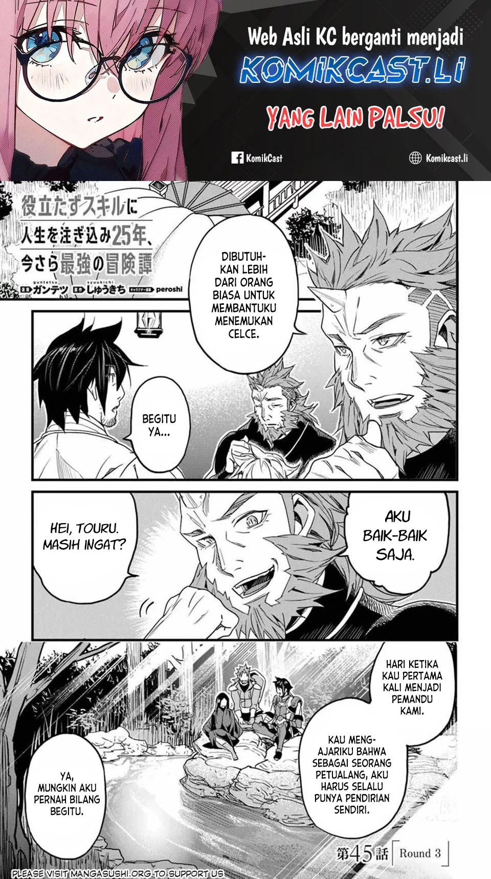 Komik Yakudatazu Skill ni Jinsei o Sosogikomi 25-nen, Imasara Saikyou no Boukentan Midori Kashi no Akira Chapter 45 gambar nomor 1