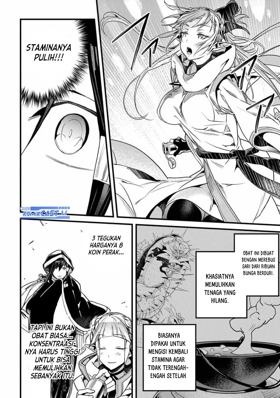 Yakudatazu Skill ni Jinsei o Sosogikomi 25-nen, Imasara Saikyou no Boukentan Midori Kashi no Akira Chapter 45 Gambar 10