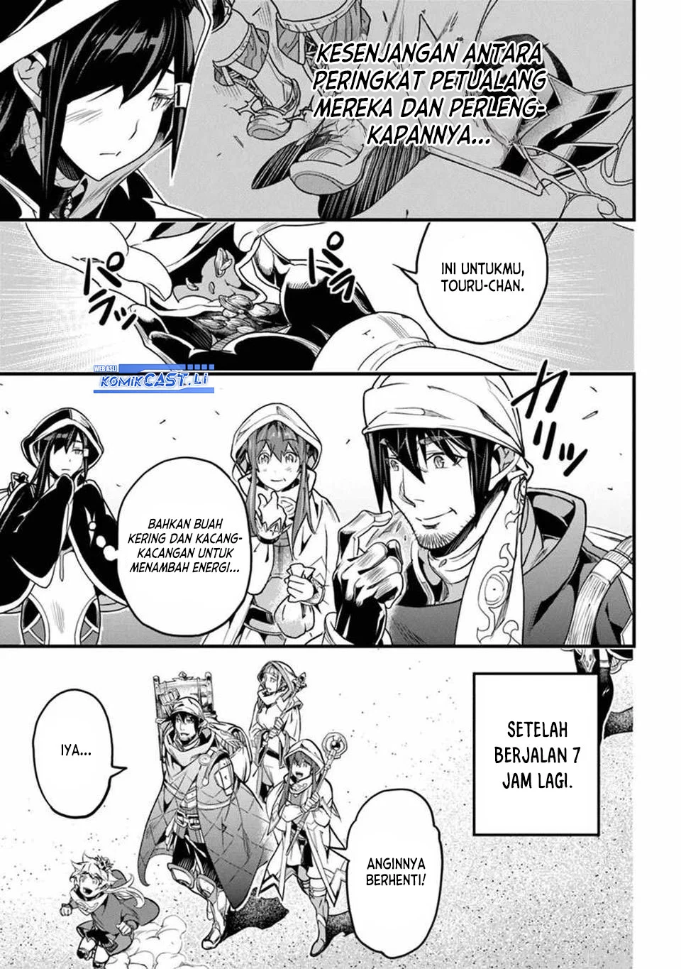 Yakudatazu Skill ni Jinsei o Sosogikomi 25-nen, Imasara Saikyou no Boukentan Midori Kashi no Akira Chapter 45 Gambar 11