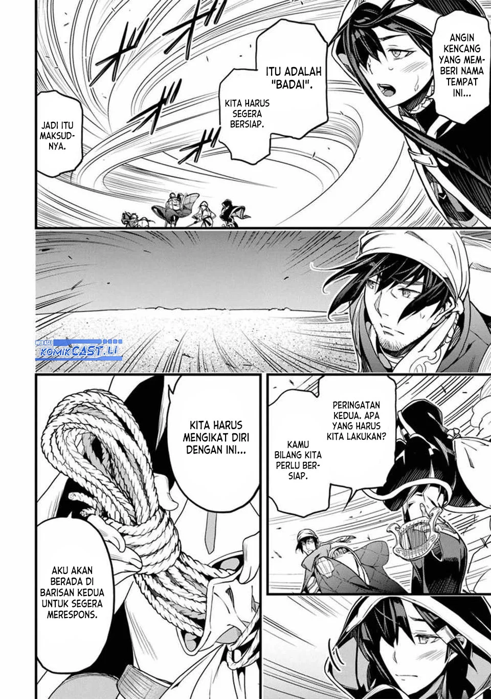 Yakudatazu Skill ni Jinsei o Sosogikomi 25-nen, Imasara Saikyou no Boukentan Midori Kashi no Akira Chapter 45 Gambar 16