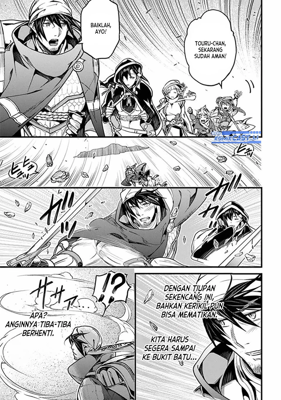 Yakudatazu Skill ni Jinsei o Sosogikomi 25-nen, Imasara Saikyou no Boukentan Midori Kashi no Akira Chapter 45 Gambar 17