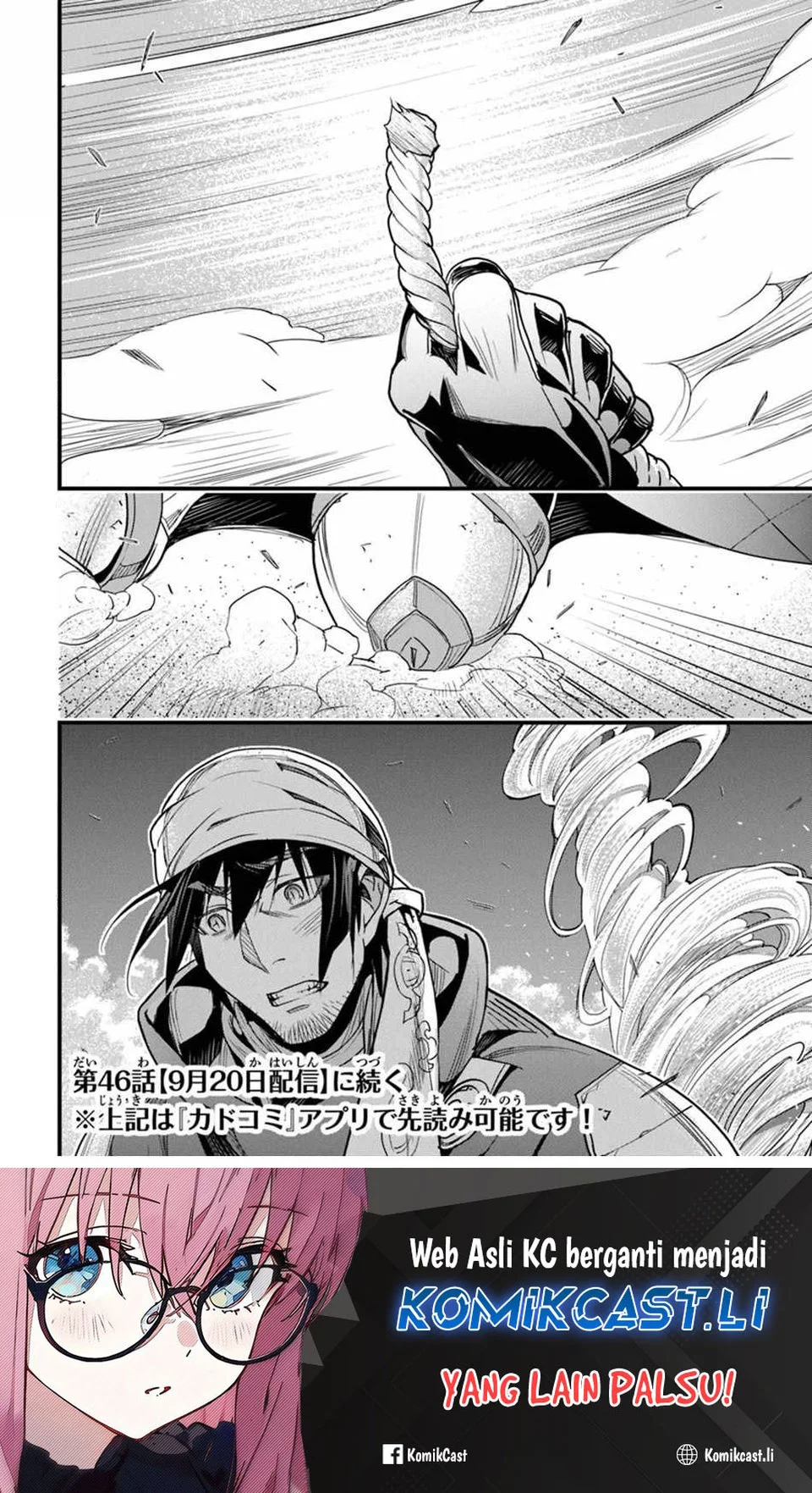 Yakudatazu Skill ni Jinsei o Sosogikomi 25-nen, Imasara Saikyou no Boukentan Midori Kashi no Akira Chapter 45 Gambar 21