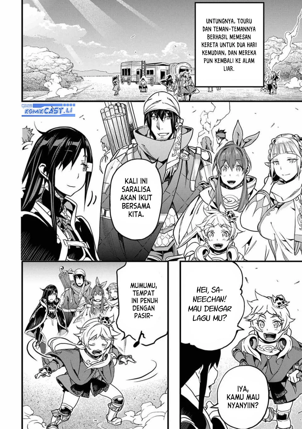 Yakudatazu Skill ni Jinsei o Sosogikomi 25-nen, Imasara Saikyou no Boukentan Midori Kashi no Akira Chapter 45 Gambar 4