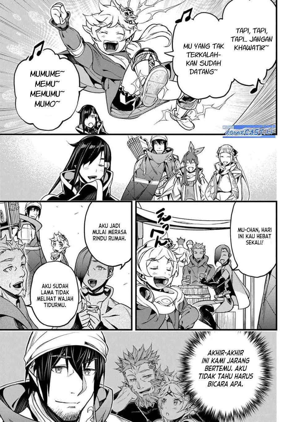 Yakudatazu Skill ni Jinsei o Sosogikomi 25-nen, Imasara Saikyou no Boukentan Midori Kashi no Akira Chapter 45 Gambar 5