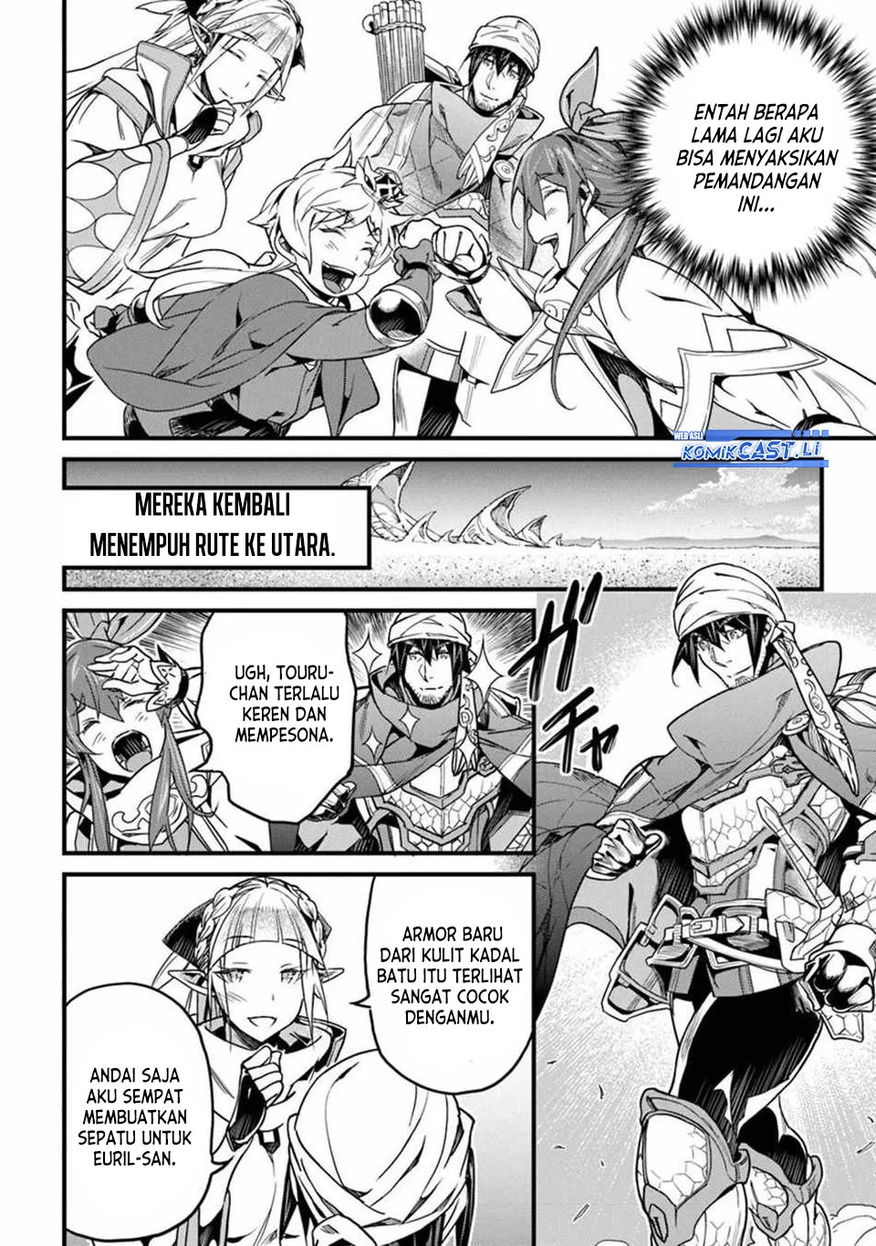 Yakudatazu Skill ni Jinsei o Sosogikomi 25-nen, Imasara Saikyou no Boukentan Midori Kashi no Akira Chapter 45 Gambar 6