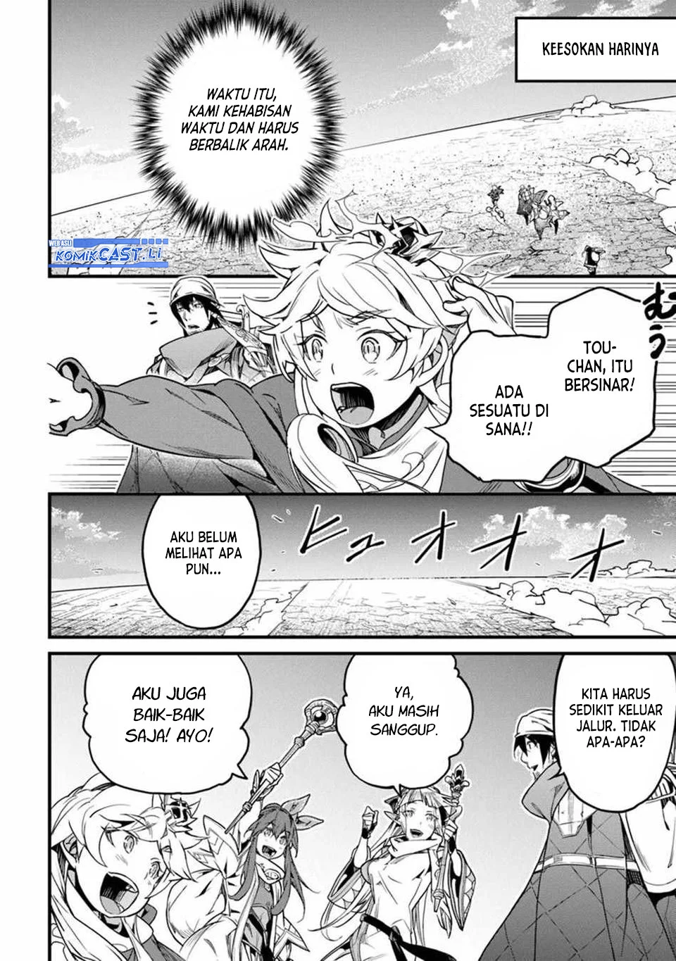 Yakudatazu Skill ni Jinsei o Sosogikomi 25-nen, Imasara Saikyou no Boukentan Midori Kashi no Akira Chapter 45 Gambar 8