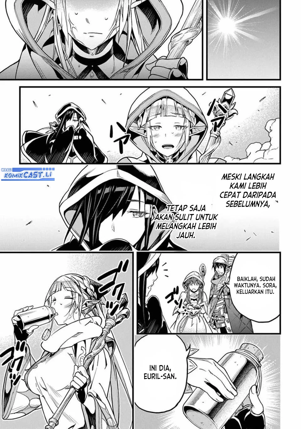 Yakudatazu Skill ni Jinsei o Sosogikomi 25-nen, Imasara Saikyou no Boukentan Midori Kashi no Akira Chapter 45 Gambar 9