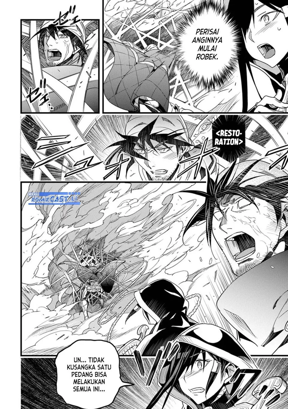 Yakudatazu Skill ni Jinsei o Sosogikomi 25-nen, Imasara Saikyou no Boukentan Midori Kashi no Akira Chapter 46 Gambar 12