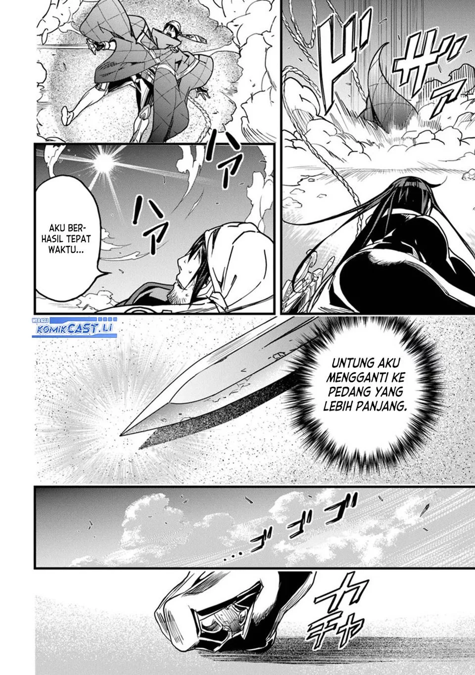 Yakudatazu Skill ni Jinsei o Sosogikomi 25-nen, Imasara Saikyou no Boukentan Midori Kashi no Akira Chapter 46 Gambar 15