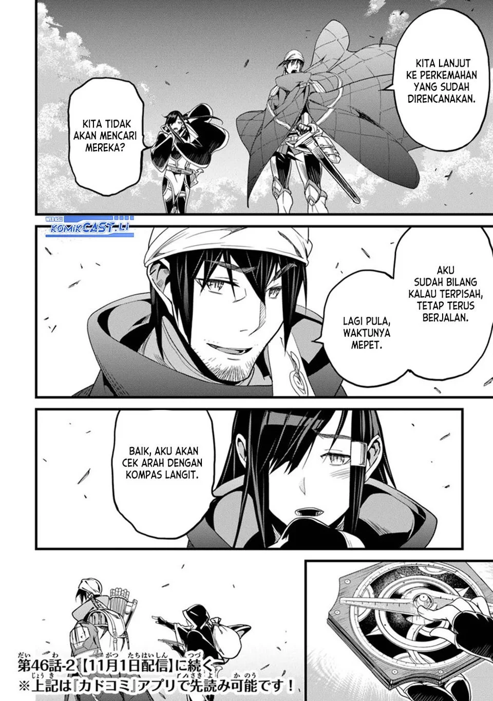 Yakudatazu Skill ni Jinsei o Sosogikomi 25-nen, Imasara Saikyou no Boukentan Midori Kashi no Akira Chapter 46 Gambar 17