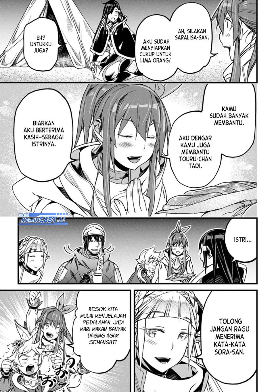 Yakudatazu Skill ni Jinsei o Sosogikomi 25-nen, Imasara Saikyou no Boukentan Midori Kashi no Akira Chapter 46 Gambar 26