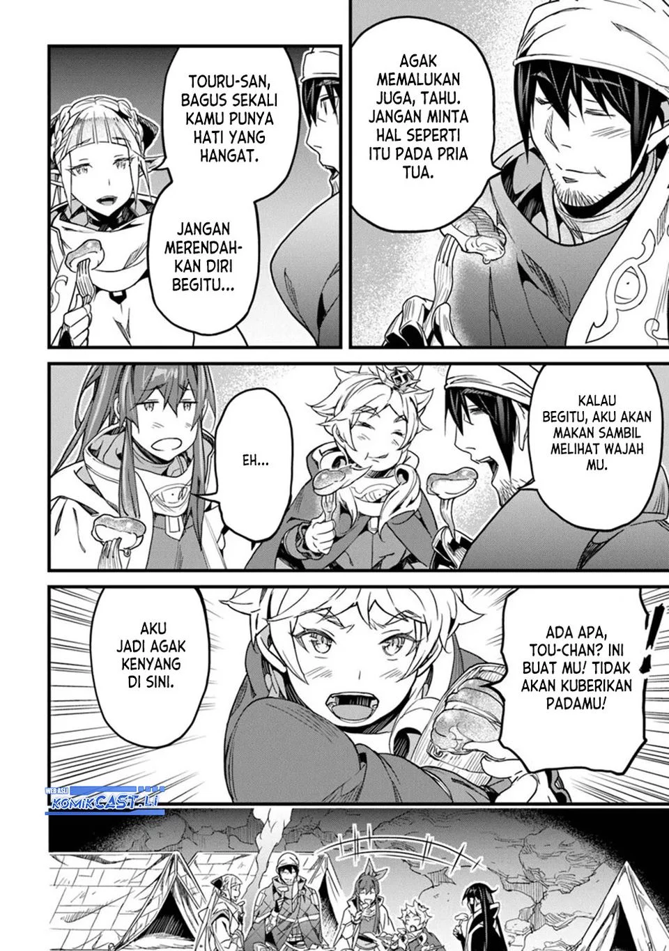 Yakudatazu Skill ni Jinsei o Sosogikomi 25-nen, Imasara Saikyou no Boukentan Midori Kashi no Akira Chapter 46 Gambar 29