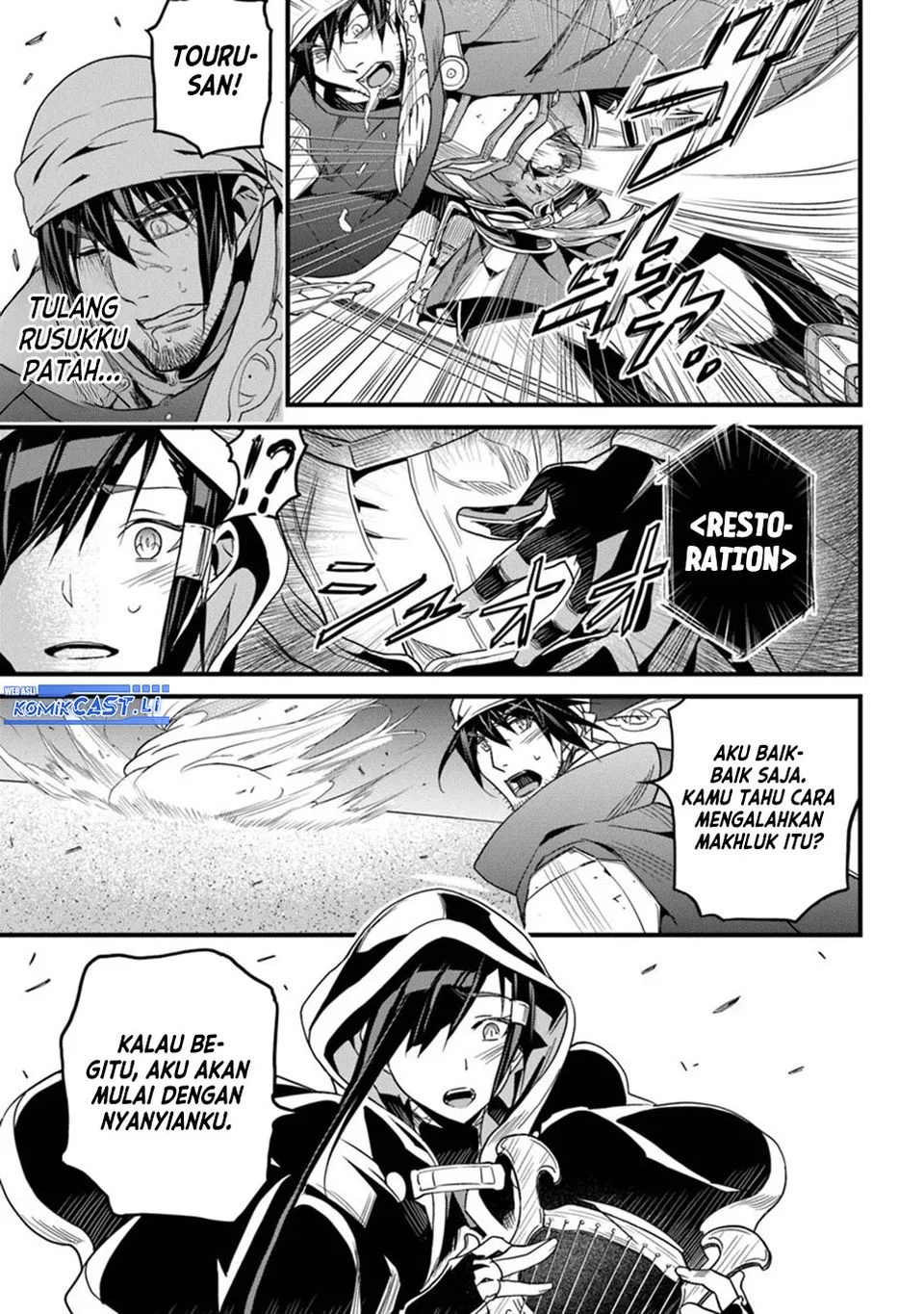 Yakudatazu Skill ni Jinsei o Sosogikomi 25-nen, Imasara Saikyou no Boukentan Midori Kashi no Akira Chapter 46 Gambar 5