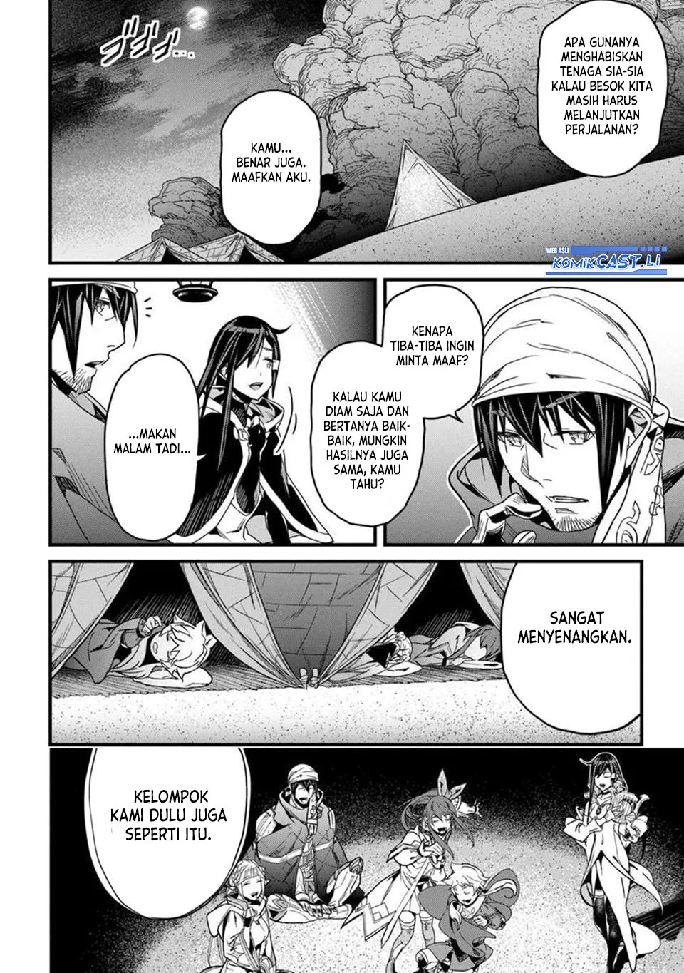 Yakudatazu Skill ni Jinsei o Sosogikomi 25-nen, Imasara Saikyou no Boukentan Midori Kashi no Akira Chapter 47 Gambar 12