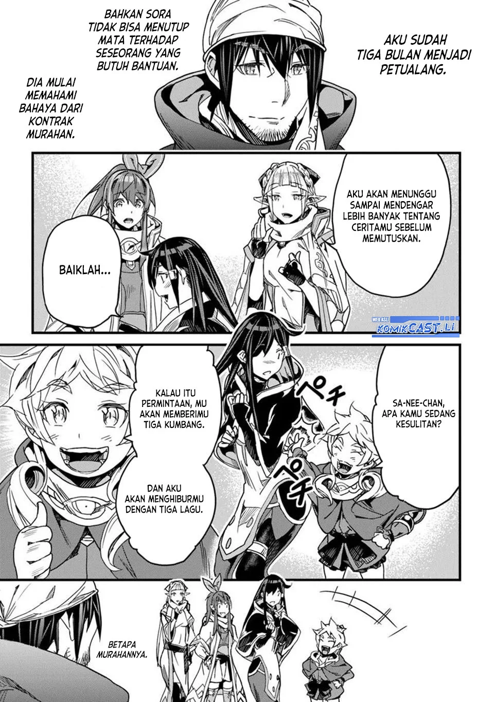 Yakudatazu Skill ni Jinsei o Sosogikomi 25-nen, Imasara Saikyou no Boukentan Midori Kashi no Akira Chapter 47 Gambar 15