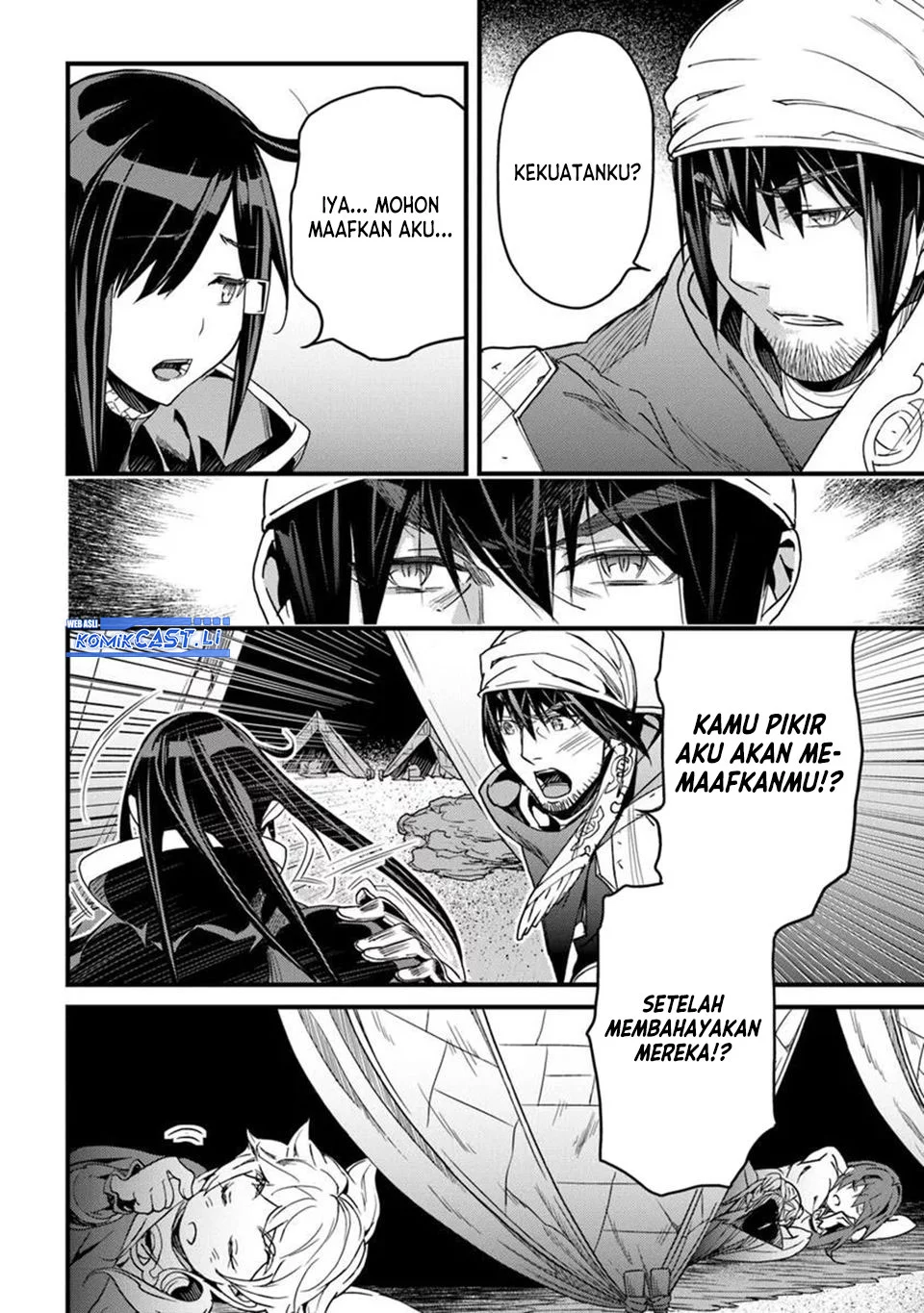 Manga Yakudatazu Skill ni Jinsei o Sosogikomi 25-nen, Imasara Saikyou no Boukentan Midori Kashi no Akira Chapter 47 gambar nomor 2