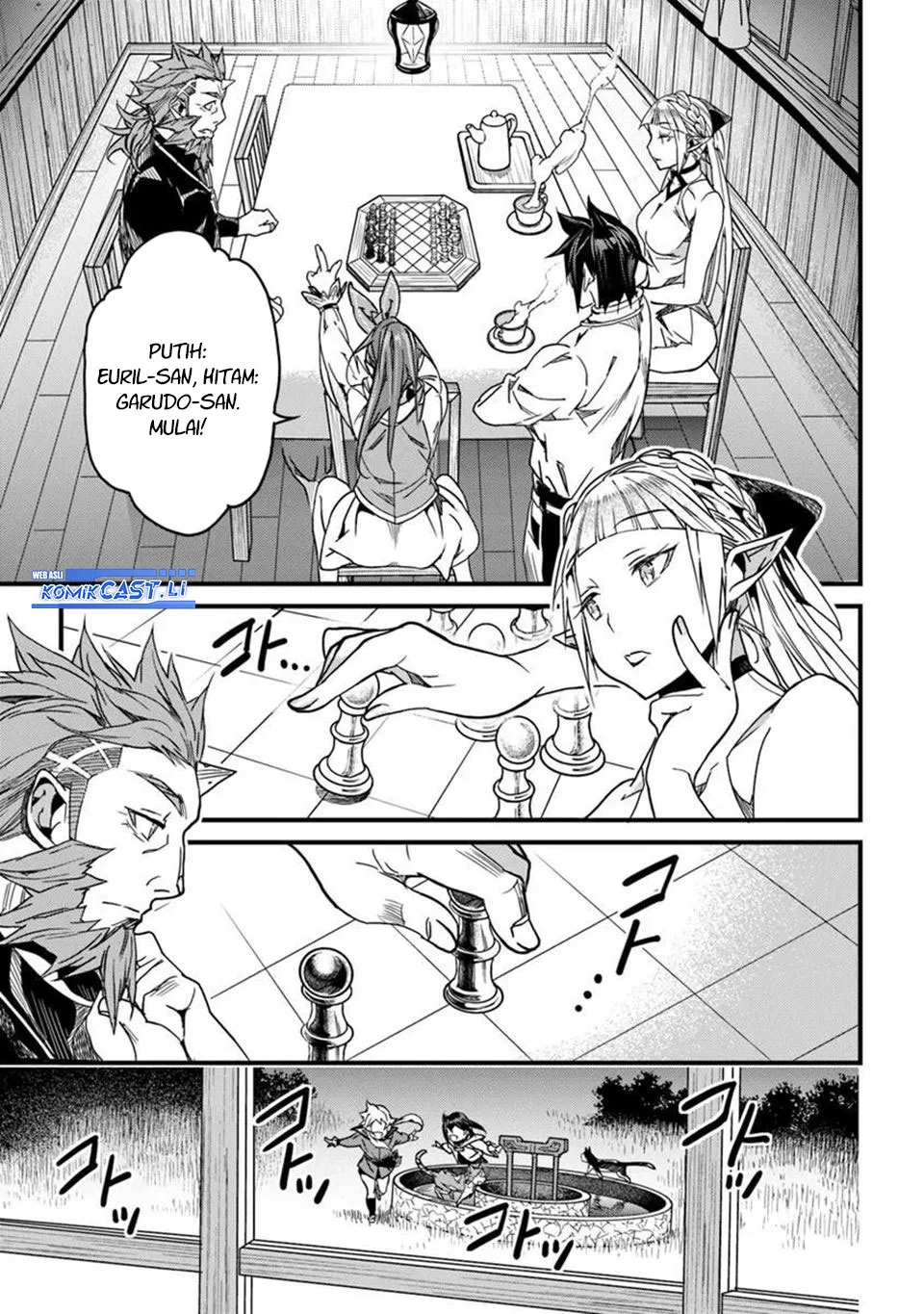 Yakudatazu Skill ni Jinsei o Sosogikomi 25-nen, Imasara Saikyou no Boukentan Midori Kashi no Akira Chapter 47 Gambar 20