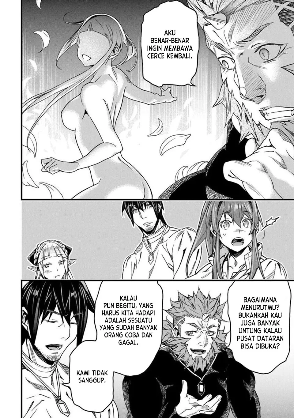 Yakudatazu Skill ni Jinsei o Sosogikomi 25-nen, Imasara Saikyou no Boukentan Midori Kashi no Akira Chapter 47 Gambar 25