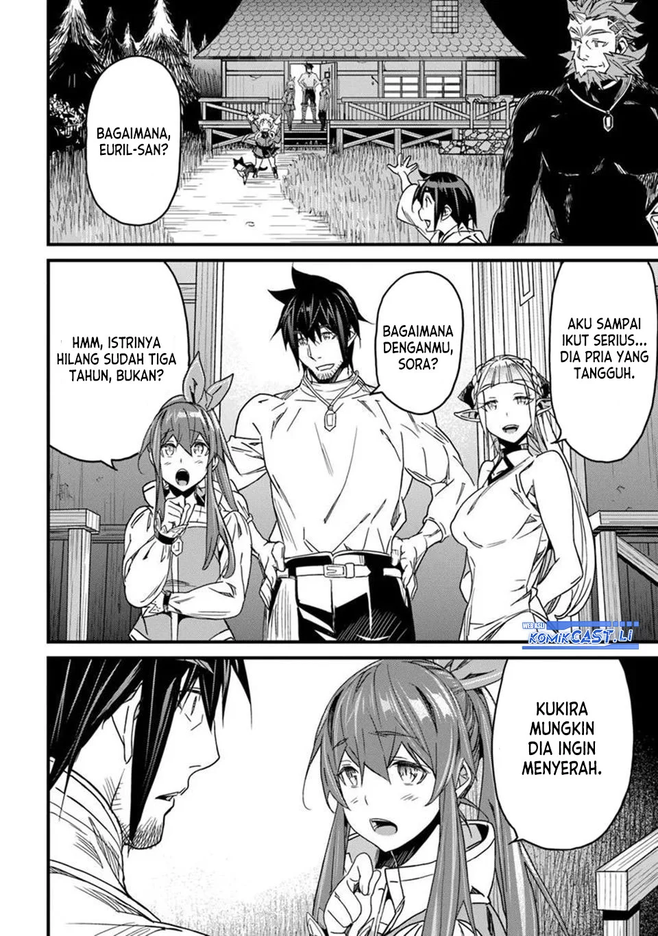 Yakudatazu Skill ni Jinsei o Sosogikomi 25-nen, Imasara Saikyou no Boukentan Midori Kashi no Akira Chapter 47 Gambar 31