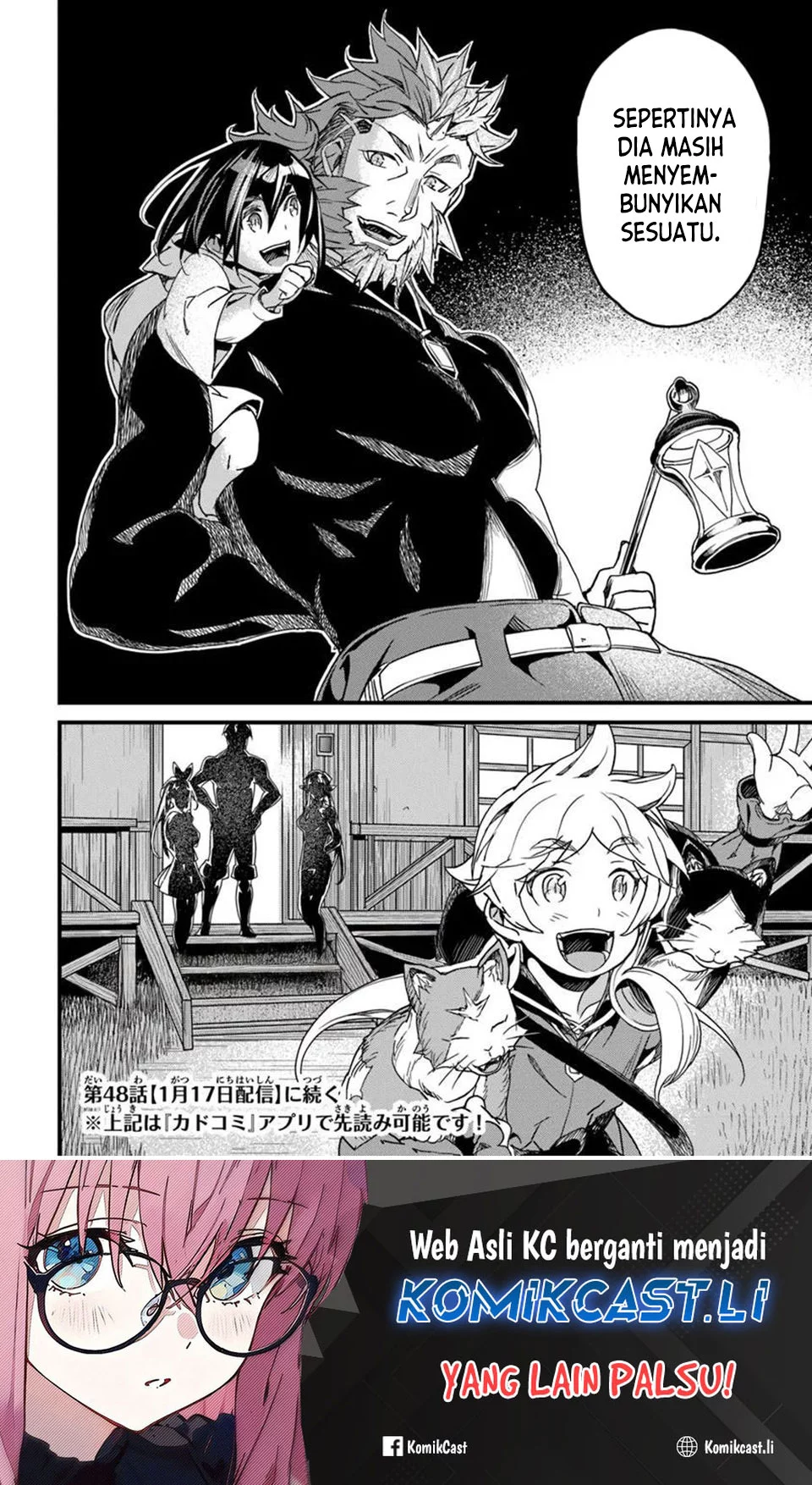 Yakudatazu Skill ni Jinsei o Sosogikomi 25-nen, Imasara Saikyou no Boukentan Midori Kashi no Akira Chapter 47 Gambar 33