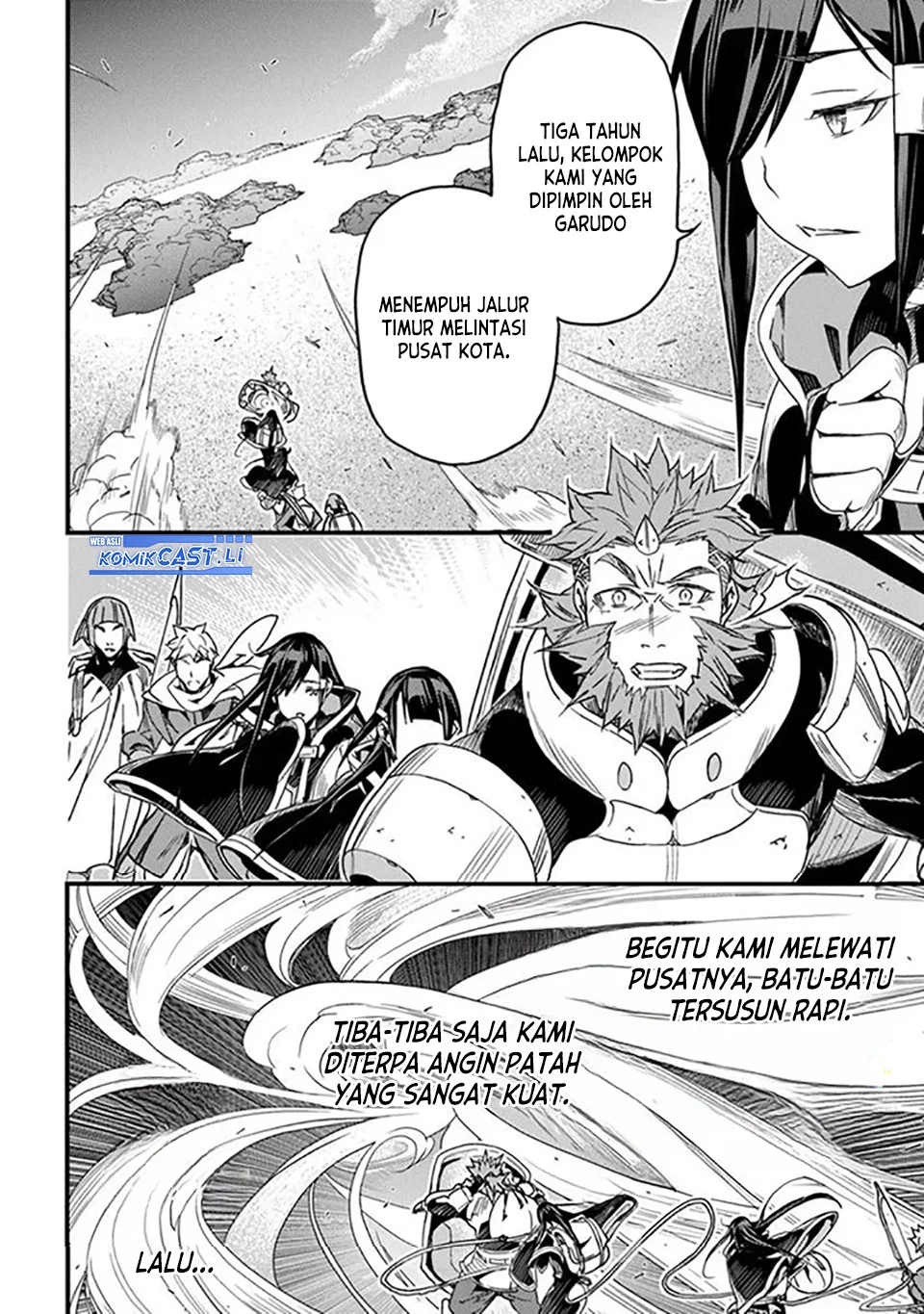 Yakudatazu Skill ni Jinsei o Sosogikomi 25-nen, Imasara Saikyou no Boukentan Midori Kashi no Akira Chapter 47 Gambar 4