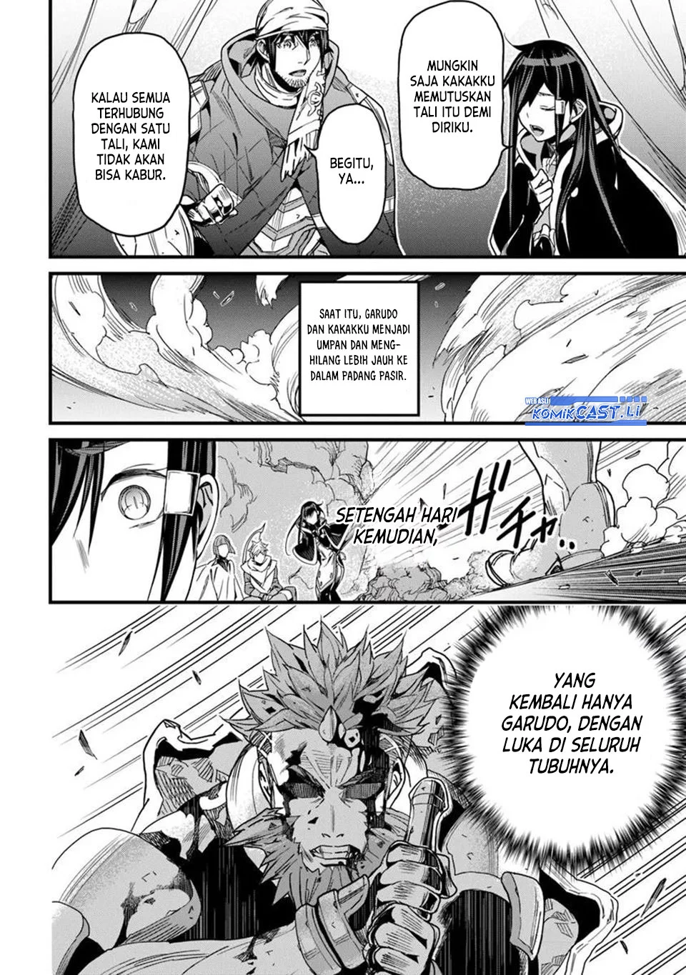 Yakudatazu Skill ni Jinsei o Sosogikomi 25-nen, Imasara Saikyou no Boukentan Midori Kashi no Akira Chapter 47 Gambar 6