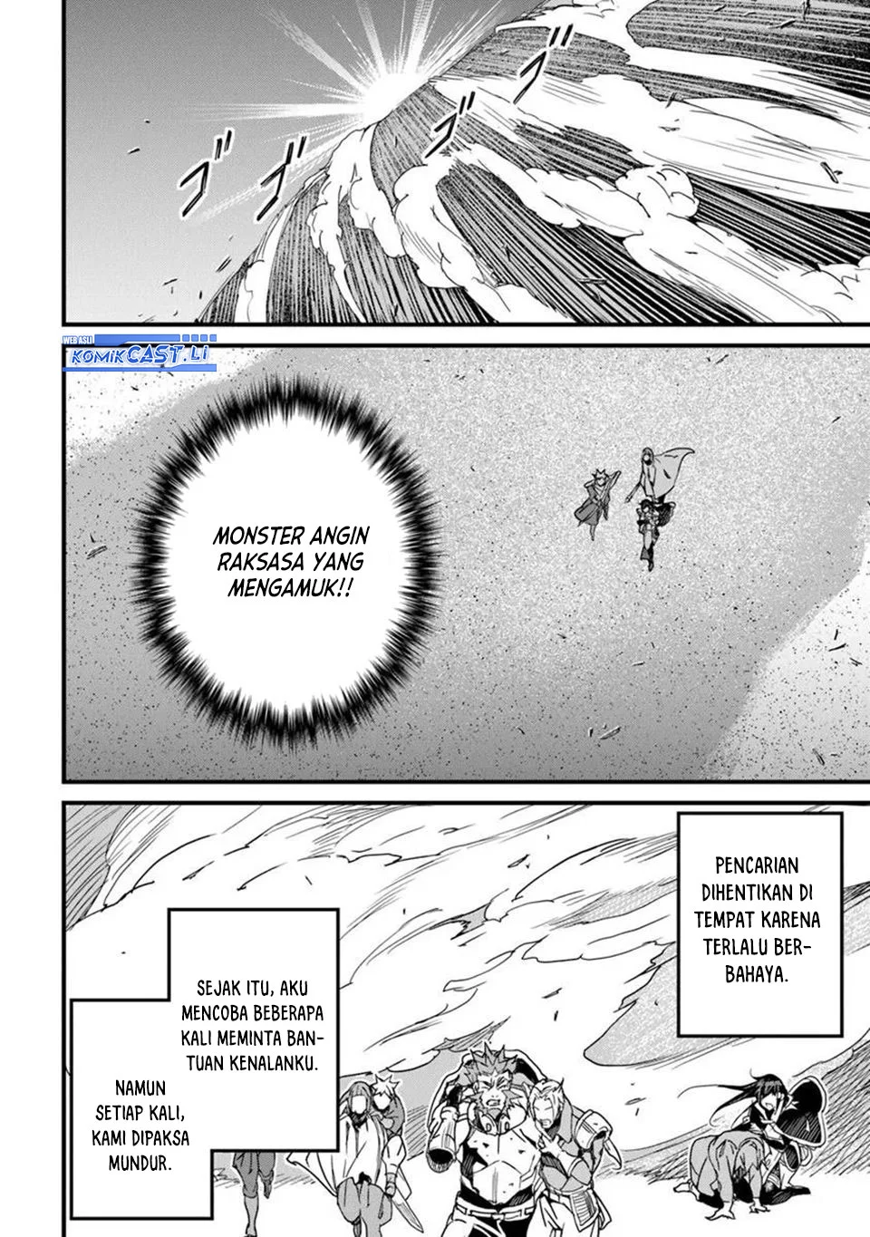 Yakudatazu Skill ni Jinsei o Sosogikomi 25-nen, Imasara Saikyou no Boukentan Midori Kashi no Akira Chapter 47 Gambar 8