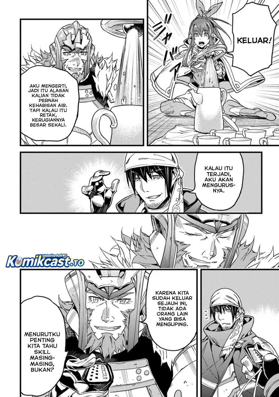 Yakudatazu Skill ni Jinsei o Sosogikomi 25-nen, Imasara Saikyou no Boukentan Midori Kashi no Akira Chapter 48 Gambar 18