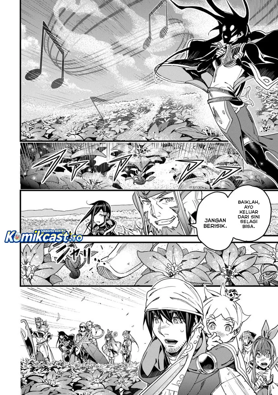 Yakudatazu Skill ni Jinsei o Sosogikomi 25-nen, Imasara Saikyou no Boukentan Midori Kashi no Akira Chapter 48 Gambar 26